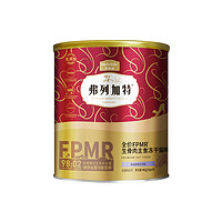 弗列加特 fpmr生骨肉凍干貓糧 牛肉+金槍魚500g