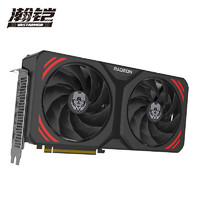 VASTARMOR 瀚鎧 AMD Radeon RX 7700 XT 黑色合金 雙風(fēng)扇 12GB GDDR6 RDNA 3架構(gòu)電競游戲顯卡