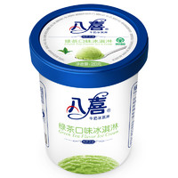 八喜 牛奶冰淇淋 綠茶口味 283g