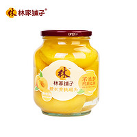 林家鋪?zhàn)?黃桃罐頭 750g*2瓶
