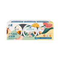 八喜 冰淇淋 元氣甜品三合一90g*3杯 家庭裝 杯裝組合 冰淇淋
