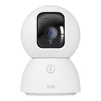 神眸 Cinmoore 攝像頭家用3K500萬超清無線wifi室內(nèi)監(jiān)控可對話攝像機360度旋轉(zhuǎn)無死角