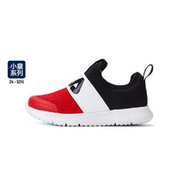 FILA 兒童輕便百搭訓(xùn)練鞋