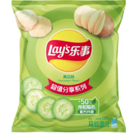 樂事 薯片休閑零食膨化食品 135g