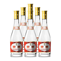 汾酒 黃蓋玻汾53度475ml*6瓶