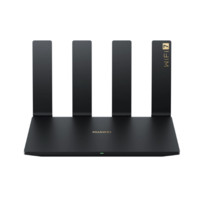 華為 HUAWEI BE7 Pro 全2.5GE網(wǎng)口 雙頻6500M 家用千兆Mesh路由器 Wi-Fi 7