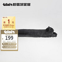 野獸派家居 tbh 懶藍貓長條抱枕靠墊臥室夾腿辦公室抱枕沙發(fā)可愛腰枕車載抱枕