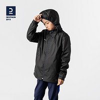 迪卡儂 DECATHLON 兒童防水運(yùn)動外套 8756480