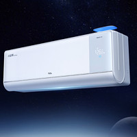 TCL 小藍(lán)翼Q7Pro KFR-35GW/YQ7Ea+B1 壁掛式空調(diào) 1.5匹 新一級(jí)能效