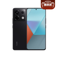 紅米 Note 13 Pro 5G手機 12GB+256GB 子夜黑