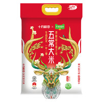 十月稻田 SHI YUE DAO TIAN 稻花香2號(hào) 五常大米 10kg