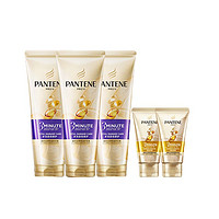 潘婷 3分鐘奇跡護發(fā)素多效修護180ml*3(贈2支同款40ml)