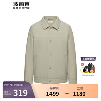 波司登 鵝絨羽絨服男經(jīng)典商務(wù)時(shí)尚翻領(lǐng)都市通勤外套B30134165