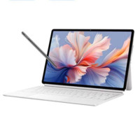 聯(lián)想 Lenovo YOGA Pad Pro 12.7英寸平板電腦 16GB+512GB 手寫筆套裝