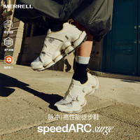 邁樂(lè) SPEED ARC SURGE BOA 「脈沖」男女款徒步鞋 J038717