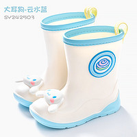 Hello Kitty 凱蒂貓 女童中筒雨鞋