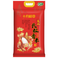 十月稻田 SHI YUE DAO TIAN 長粒香米 2.5kg