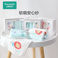 全棉時(shí)代 嬰兒口水巾 小象探索 25*25cm 4條裝