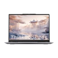 ThinkPad ThinkBook14+ 2024款 14.5英寸筆記本電腦（R7-8845H、16GB、1TB）