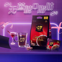 G7 COFFEE TRUNG NGUYEN LEGENDG7速溶美式黑咖啡0蔗糖0脂燃低脂卡健身咖啡豆粉 200g
