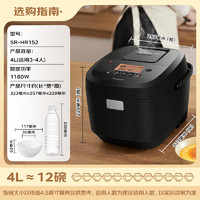 松下 Panasonic SR-HR152 電飯煲電飯鍋 黑色 4L
