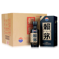 賴茅 53度 500mL 6瓶 傳承藍整箱裝