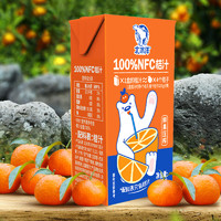 北冰洋 100%NFC桔汁 利樂包125ml*4盒  簡裝