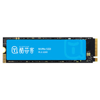 銓興 酷芯客 2TB SSD固態(tài)硬盤 M.2接口 2280（NVME協(xié)議）PCIe4.0 讀速7400MB/s P402