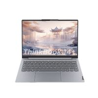 ThinkPad ThinkBook14+ 2024款 14.5英寸筆記本電腦（R7-8845H、32GB、1TB）