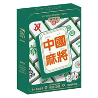 樂樂兄弟 W1131 中國麻將