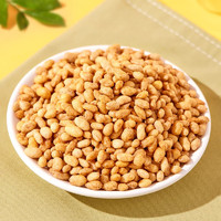 甘源 堅果炒貨 蟹黃味瓜子仁770g
