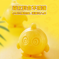 思念 蛋仔派對湯圓 黑芝麻核桃160g（選5件贈1件）
