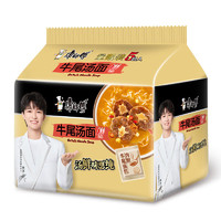 康師傅 方便面 牛尾湯面 109g*5 五連包