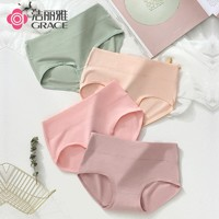 潔麗雅 女式內(nèi)褲棉質(zhì)中腰提臀收腹
