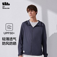 蕉下 男士防曬衣