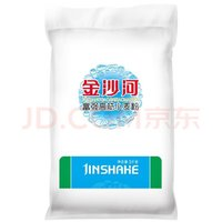 金沙河 富強高筋小麥粉 5kg