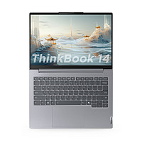 ThinkPad 聯(lián)想筆記本電腦ThinkBook 14 2024英特爾Evo認(rèn)證酷睿Ultra7 155H 14英寸16G 1T 2.8K AI高刷屏辦公
