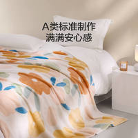 LOVO 羅萊 法蘭絨毛毯空調(diào)被 150*200cm