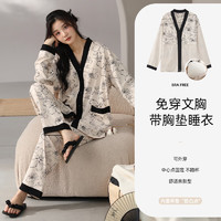 潔麗雅 帶胸墊100%純棉家居服套裝 4款可選