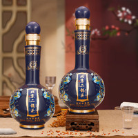 永豐牌 YONGFENG 馬到成功 52度清香型白酒 500mL 單瓶裝