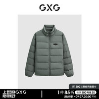 GXG 男裝23年冬季保暖鵝絨三防休閑外套男式羽絨服 灰綠 165/S