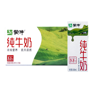 12月產(chǎn)蒙牛純牛奶200ml*24盒學(xué)生成人營(yíng)養(yǎng)早餐奶裝整箱