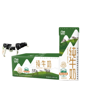 輝山全脂純牛奶200mlx24盒優(yōu)質乳蛋白新鮮營養(yǎng)
