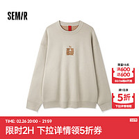 森馬 不二馬聯(lián)名毛衫男春季國(guó)風(fēng)繡花針織衫寬松套頭衫新年提花毛衣 貝殼卡50242 175/92A/L