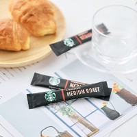 星巴克 黑咖啡精品美式特選研磨中度烘焙 中深度2.3g*40杯