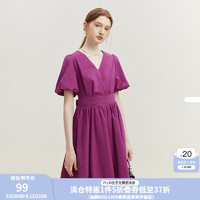 范思藍(lán)恩 23FS12704/12715長短款V領(lǐng)氣質(zhì)收腰通勤連衣裙女夏季 紫玫瑰短款 S