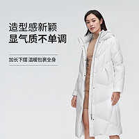 波司登 冬季鵝絨羽絨服女加厚長款連帽 B20144174 8419 2XL 180/100A
