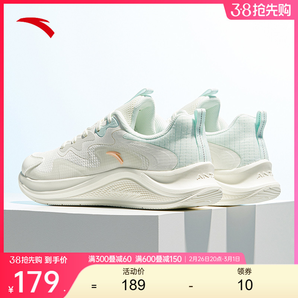 安踏漫步丨輕質(zhì)緩震網(wǎng)面透氣跑步鞋女款舒適軟底運(yùn)動(dòng)鞋休閑女鞋