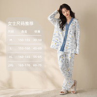 潔麗雅 女款春秋季長(zhǎng)袖開(kāi)衫可外穿家居服