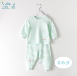 BALIPIG  巴厘小豬 嬰兒睡衣長袖夏季 兩件套裝
